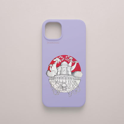 Funda KARKASA lila con ilustración de Daniel Buitrón: Casa de las Ciencias de A Coruña estilo surrealista con OVNIs, tentáculos y un sol rojo.
