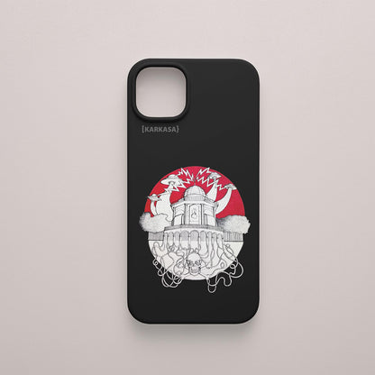 Funda KARKASA negra con ilustración de Daniel Buitrón: Casa de las Ciencias de A Coruña estilo surrealista con OVNIs, tentáculos y un sol rojo.