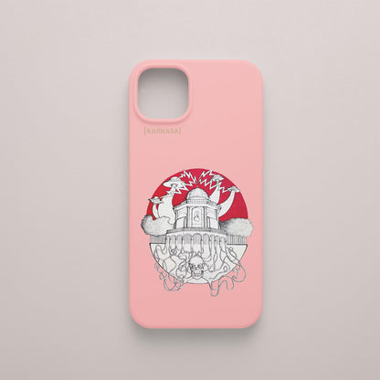 Funda KARKASA rosa chicle con ilustración de Daniel Buitrón: Casa de las Ciencias de A Coruña estilo surrealista con OVNIs, tentáculos y un sol rojo.