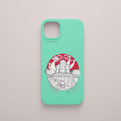 Funda KARKASA verde menta con ilustración de Daniel Buitrón: Casa de las Ciencias de A Coruña estilo surrealista con OVNIs, tentáculos y un sol rojo.